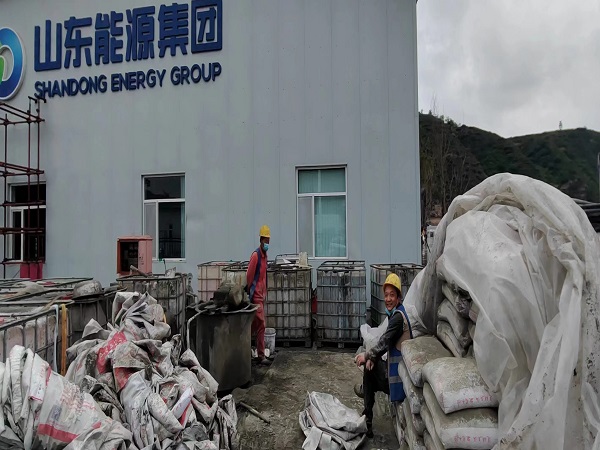 丹徒厂房地面下沉注浆加固