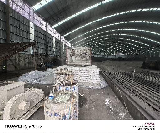 丹徒厂房地面下沉注浆加固施工